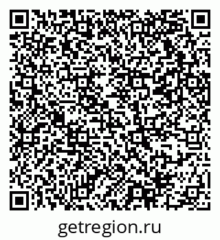 79069370139
