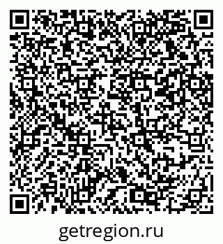 79069370140