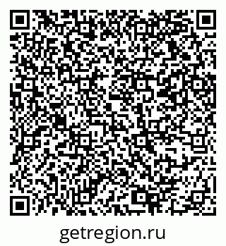 79069370141