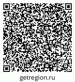 79069370144