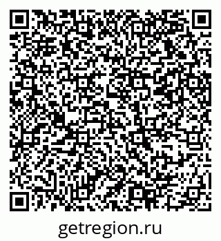 79069370145