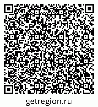 79069370147