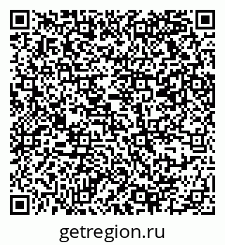 79069370149