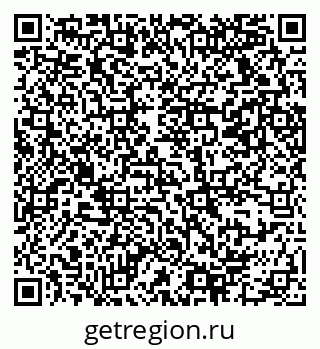 79069370152