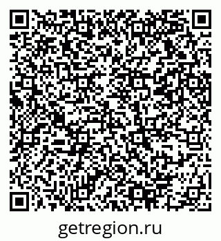 79069370153