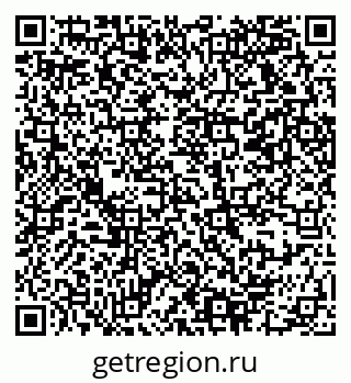 79069370156