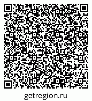 79069370159