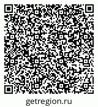 79069370160