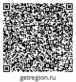 79069370161