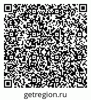 79069370163