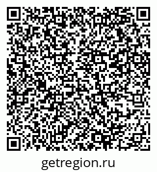 79069370168