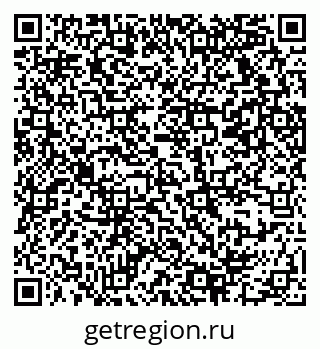 79069370170