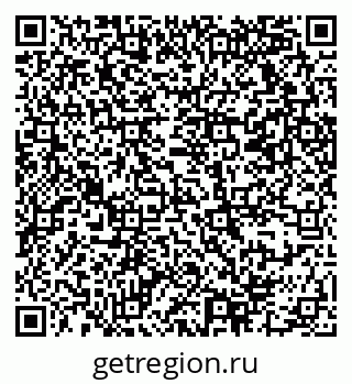79069370172