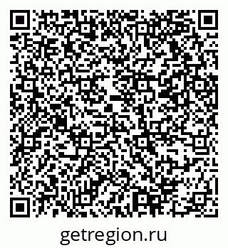 79069370173