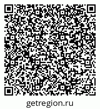 79069370174