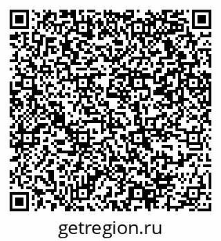 79069370179