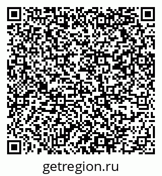 79069370181