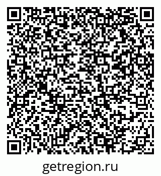 79069370183