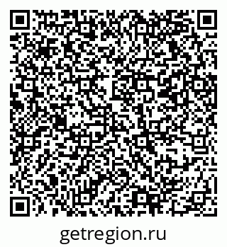 79069370184