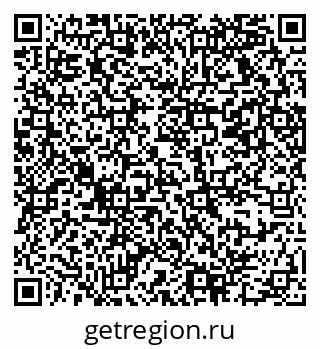 79069370185