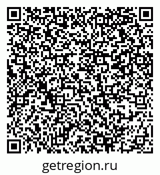 79069370186