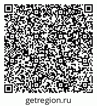 79069370189