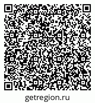 79069370192