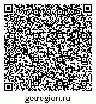 79069370195