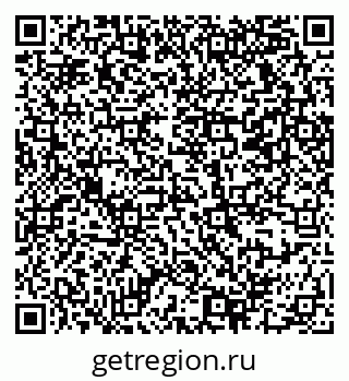 79069370196