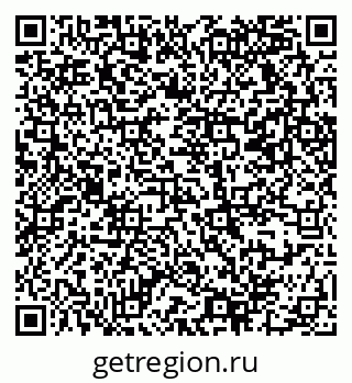 79069370199