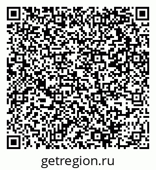 79069370237