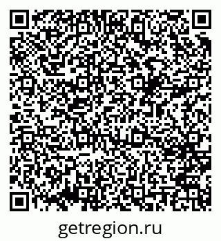 79069370270