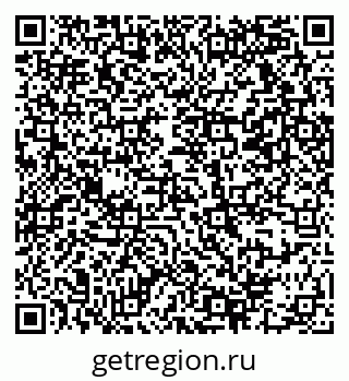 79069370273