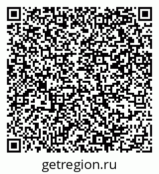 79069370274