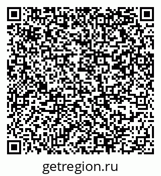 79069370285
