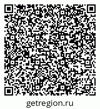 79069370286