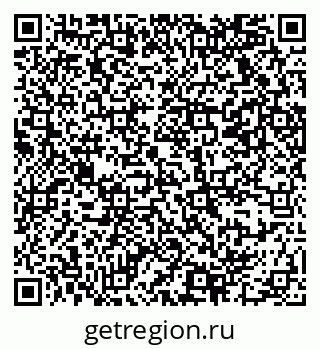 79069370300