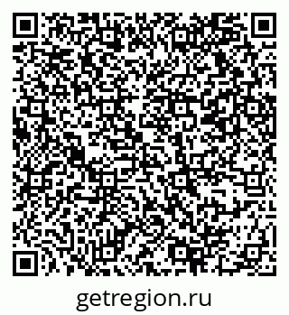 79069370369