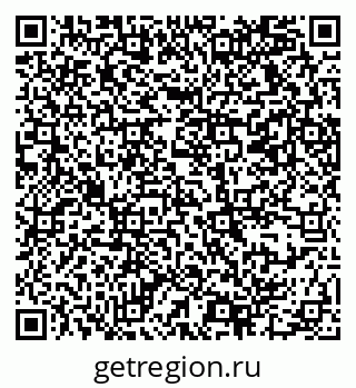 79069370384