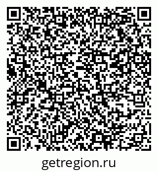 79069370400