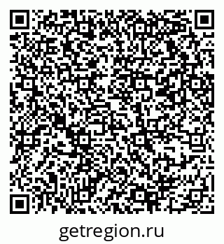 79069370410