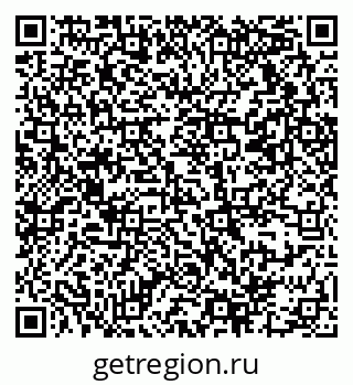79069370423