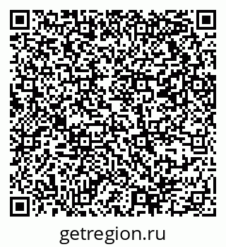 79069370425