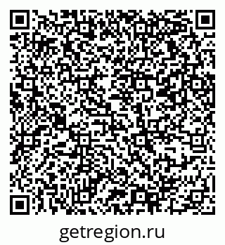 79069370498