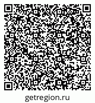 79069370523