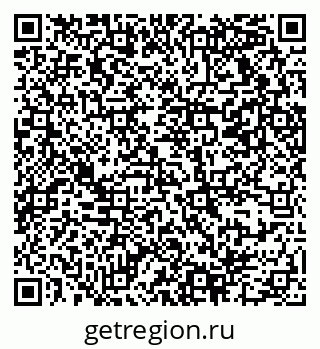 79069370525