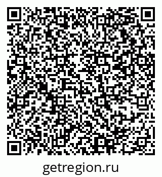 79069370528