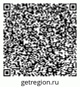 79069370530