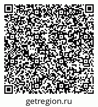79069370546