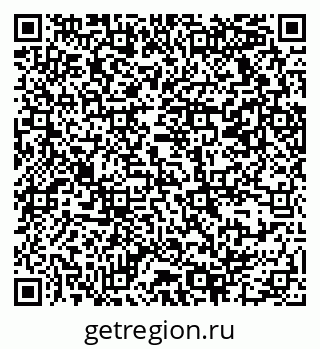 79069370560